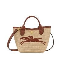 ราคา Used Longchamp saint tropez แท้ สีน้ำตาล (21826288176)