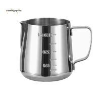 ราคา Hzsbckjyxgs1nu350ml สแตนเลสสตีลนม Frothing Pitcher กาแฟ Latte Art เหยือกพร้อมสเกลวัด (52011764783)