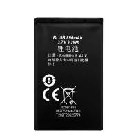 ราคา แบตเตอรี่ BL-4C BL-5C BL-5B สําหรับ Nokia 6100 6300 2630 N70 N72 2112 2118 2255 3220 3230 5200 300 (47212171012)