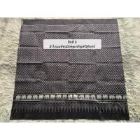 ราคา ผ้าไหมแท้ทอมือคุณเจริญศรีสุรินทร์ สีดำ ทอควบหางกระรอก งาน 3 ตะกอ (41533713218)