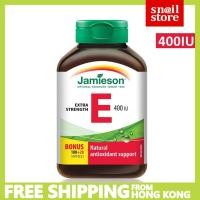 ราคา Jamieson Extra Strength Vitamin E (400 IU) 120 softgels （EXP 2029） วิตามินอีธรรมชาติต่อต้านวัยที่แข็งแกร่งเป็นพิเศษ (400 IU) 120 แคปซูล (29175301962)