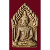ราคา A561 พระขุนแผน หลังยันต์ห้า เนื้อผง ไม่ทราบที่ พระเครื่อง เนื้อหาตามภาพ เชิญพิจารณา (55662534235)
