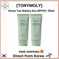 ราคา [TONYMOLY] The Chok Green Tea Watery Sun Cream SPF50+ PA++++ 50ml 2 ชิ้น (55866988515)