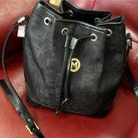 ราคา กระเป๋าสะพายข้าง ยี่ห้อ "Michiko London" (2156477947)