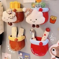 ราคา Cute Magnetic Storage Box | Dustproof Desktop Organizer with Drainage Design (46960326160)