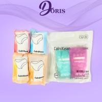 ราคา Combo กางเกงชั้นในกระดาษผ้าฝ้าย 100% แบบใช้แล้วทิ้ง 6 ชิ้น DORIS 0055 เป้า 2 ชั้น (20787565003)