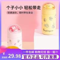 ราคา แก้วกาแฟใส่นมแบบพกพา แก้วชินจัง 7 11 แก้วชินจัง MINISO MINISO MINISO Sanrio Thermos Cup Doll Cute Girl Heart Student Small Warm Cup (53114285574)