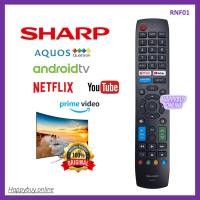 ราคา Sharp Aquos Android Smart TV รีโมทคอนโทรล RNF-01 SHARP Android Smart TV Remote (45814749282)