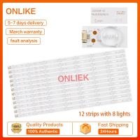 ราคา ใช้ได้กับ Panda LE55M35S, Haier 55A5, 55A5J แถบไฟ LED55D8-05(A) 30355008210 12 แถบ พร้อมไฟ 8 ดวง (40856341520)