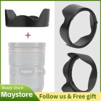 ราคา Maystoree EW-88C เลนส์ฮูดกล้องพลาสติกสำหรับ EF 24-70 มม. F2.8 L II USM (51515383777)