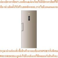 ราคา HAIERตู้แช่แข็ง8.1คิวBD-226WLสินค้าใหม่ๆต้องสั่งเบิกจากศูนย์แท้ๆ100%PREORDERฟรีSOUNDBARลำโพงบูลทูธพกพา (29644266690)