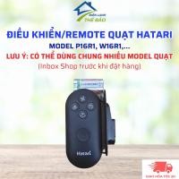 ราคา [เหมาะสําหรับพัดลมหลายรุ่น] รีโมทคอนโทรลเข้ากันได้กับพัดลม HATARI รุ่น P16R1, W16R1,... พัดลมมาตรฐาน (40529909797)