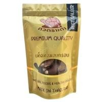 ราคา [ส่งด่วน] เห็ดอบกรอบ เห็ดหอมอบกรอบ เห็ดกรอบ เกรด AAA 250 กรัม ผักอบกรอบ ผลิตใหม่ตลอด ไม่เหม็นหืน tts888 (12004519185)