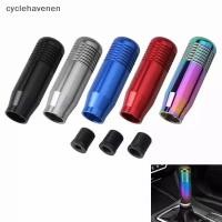 ราคา (GOOD) Universal รถอลูมิเนียมขยายเกียร์ Shifter หัวเกียร์ Stylish Universal 8.5 ซม. Shift Knob Sti เกียร์ธรรมดา (ใหม่) (49064190986)