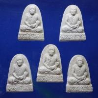 ราคา 5 องค์... หลวงปู่มั่น ภูริทัตโต วัดพระธาตุเมืองพล อ.พล จ.ขอนแก่น ..(ผ3 นบ).....67.8.20......P1 (25485068269)