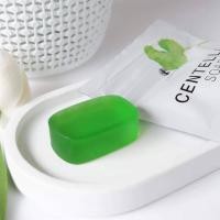 ราคา สบู่ใบบัวบก ชาริยา สบู่ล้างหน้า ลดสิว สบู่หน้าใส ชาริยาสกินแคร์ ของแท้100% แพ้ง่ายใช้ได้ แถมฟรีถุงตีฟอง (10041342849)
