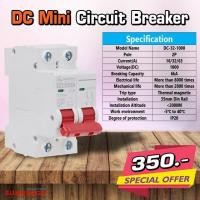 ราคา เบรกเกอร์ DC Mini Circuit Breaker DC-32-1000 (7933601489)