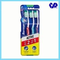 ราคา เบอร์แมน แปรงสีฟัน แอคทีฟ ขนนุ่ม หัวแปรงขนาดมาตรฐาน รุ่น 2+1 (14749999113)