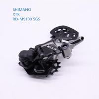 ราคา SHIMANO Road M9100 XTR สับจานหลัง MTB จักรยาน Off-Road 12 ความเร็ว M9100 SGS 12 S (46812816263)