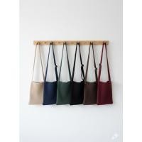 ราคา Onrust Mila Minimalist Adjustable Strap Premium Braided Sling Bag (42876821867)
