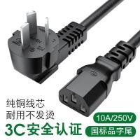 ราคา เหมาะสําหรับ Panasonic/Panasonic TH-P50G20C Plasma TV Cable ปลั๊กขาตั้งกล้องสายไฟ (42334038924)