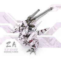 ราคา Zoid - 1/72 EZ-049 Berserk Fuhrer [ZA Model] (13137712019)