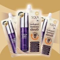 ราคา ครีมรองพื้นโสม โซลา Sola Foundation Primer SPF50PA+++ แบบซอง เบอร์20 (29175701018)