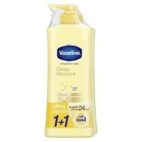 ราคา [สินค้าส่งด่วน] วาสลีน โลชั่น ดีพ รีสโตร์ 300มลX2 VASELINE LOTION DEEP RESTORE 300ML.X2 (43331599758)