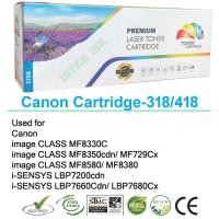 ราคา ตลับหมึก Canon LBP7200cdn / LBP7660Cdn / LBP7680Cx (Canon Cartridge-418) สีฟ้า Color Box (1894701508)