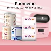 ราคา รูปแบบสติกเกอร์ฉลากความร้อนสําหรับ Phomemo M110/M100/M120/M150/M20Pro/M220/M221/M250/M420/M421/241BT/2411BT เครื่องพิมพ์ (24067217409)