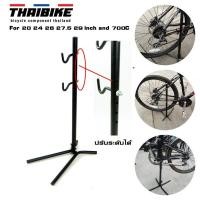 ราคา ขาตั้งเกี่ยวข้างจักรยานแบบถอดประกอบได้ THAIBIKE 04 (3044672886)