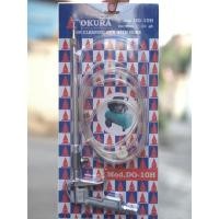 ราคา ปืนฉีดโซล่า สายอ่อน OKURA DG-10H (40973827620)