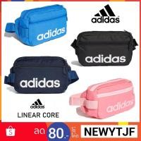 ราคา ADIDAS กระเป๋าคาด LINEAR CORE (6619274788)