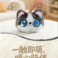 ราคา AI อัจฉริยะบทสนทนาหุ่นยนต์อารมณ์ผ่อนคลายของเล่นตุ๊กตาของขวัญสรรเสริญเช่นอินเทรนด์ผลิตภัณฑ์ใหม่ยอดนิยม (54964556862)