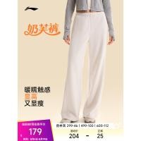 ราคา Li Ning กางเกงผู้หญิงฤดูใบไม้ร่วงฤดูหนาวสไตล์ใหม่ขนแกะ-ขนแกะ Warm Knit Casual Sweatpants Skin- (41583749036)