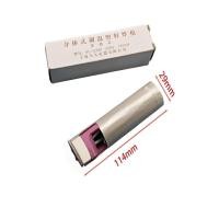 ราคา Jiujiu ยี่ห้อ Hot Air Hot Air ความร้อน Core Hot Air มอเตอร์เชื่อมพลาสติกความร้อน Core มอเตอร์ (42131783729)