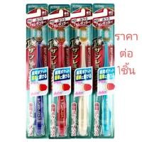 ราคา ebisu the premium care p62 7แถว regular, นุ่มปานกลาง (10036173523)