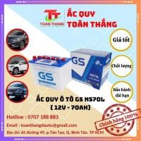 ราคา GS NS70L แบตเตอรี่รถยนต์ (12V-65AH) (56716248713)