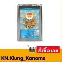 ราคา เอโร่ ขนมปังกรอบรูปเอบีซี 1.2 กก. (28016756232)