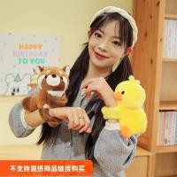 ราคา Capybara Pop Circle ตุ๊กตาตุ๊กตาของเล่นตุ๊กตา Pop Circle Pop Circle หุ่นมือข้อมือ xiangsi.my20260630 (51813097448)