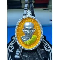 ราคา เหรียญ หลวงพ่อนงค์ อภิชาโต วัดบางน้ำชน รุ่น รวยชนะจน ชุบเงิน (27757518400)