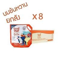 ราคา [ส่งฟรี] *ของแท้* นมข้นหวาน นมกู๊ดวิล ครีมเทียมข้นหวาน สูตรนมสดแท้ 100% ขนาด 2 กก. (29333525210)