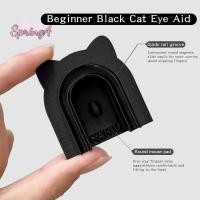 ราคา <Spring4>Cat Eyeแม่เหล็กเครื่องมือDouble-Endedเล็บแม่เหล็กStiพร้อมลูกบอลแม่เหล็กสําหรับDIYแม่เหล็กCat Eyeเจลพิเศษเล็บเครื่องมือเล็บฝรั่งเศสUVแม่เหล็กNice (44766592841)