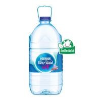 ราคา เพียวไลฟ์น้ำดื่ม 6ลิตร Pure Life Drinking Water 6ltr. [หมายเลขบาร์โค้ด 8850124003881 ] (52210300443)