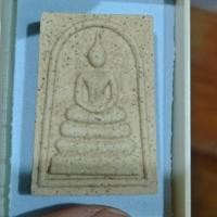 ราคา พระผงรูปเหมือนหลวงพ่อคล้ายวาจาสิทธิ์ วัดสวนขันพระผงสมเด็จพิธีเสาร์๕ (56166855483)