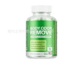 ราคา 热 热#现货 叶绿素胶 capsules แคปซูลคลอโรฟิล เต้าหู้ผง ของแท้ วัน康 (52963969009)