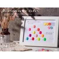 ราคา สีเจลสีสะท้อนแสงมาในเซท12สี สีต้อนรับซัมเมอร์ (24020962264)