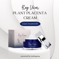 ราคา Ray Viear Plant Placenta Cream เรเวียร์ แพลนท พลาเซนต้า ครีม บำรุงผิวกลางคืน ลดสิว ริ้วรอย หลุมสิว (20422358255)