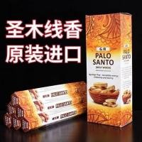 ราคา แท้นําเข้า ปาโลซานโตซานโตซานโตสนามแม่เหล็กธูปในร่ม (54162663022)