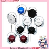 ราคา Panasonic หูฟังแบบคลิป สีแดง RP-HZ47 ญี่ปุ่น หูฟัง (29475469033)